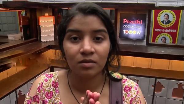 இனிமே அப்படி சொல்ல மாட்டேன் 