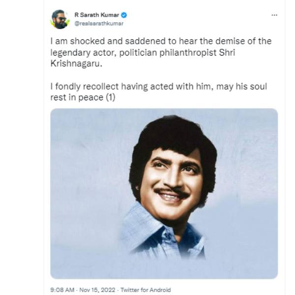 ரஜினிகாந்த் இரங்கல்