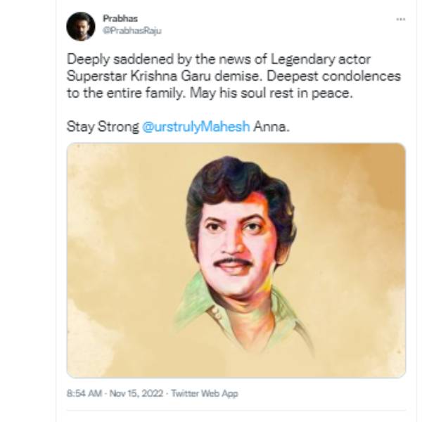 சிரஞ்சீவி, பிரபாஸ் இரங்கல்