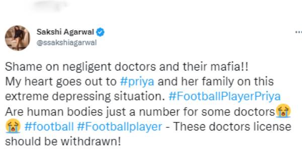 சாக்‌ஷி அகர்வால் விளாசல் 