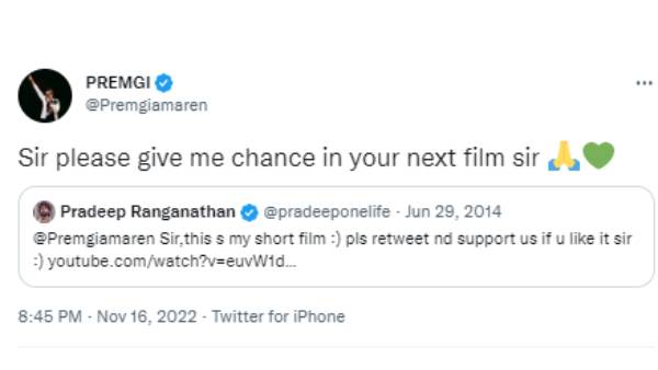 வாய்ப்பு கேட்ட பிரேம்ஜி 