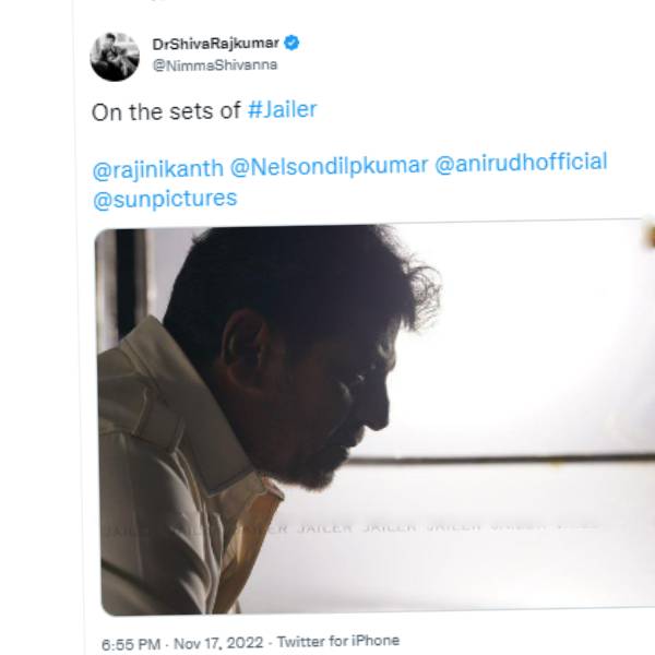 முக்கிய அப்டேட்