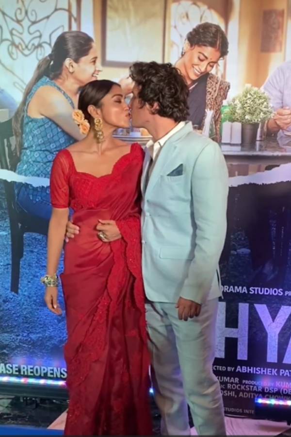 இரவு பார்ட்டியில் அட்ராசிட்டி