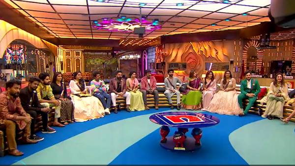 சேஃப் ஜோன் 