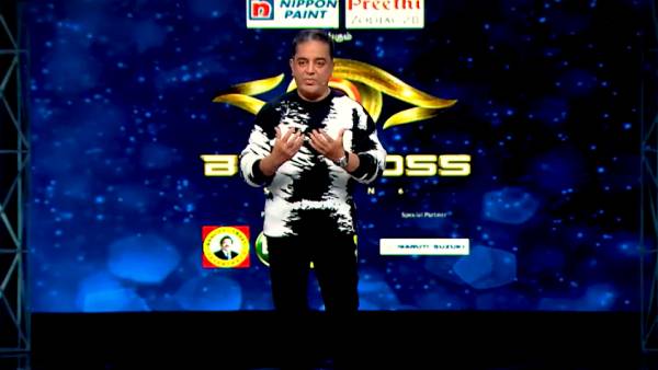 விரைவில் லீக் ஆகிவிடும் 