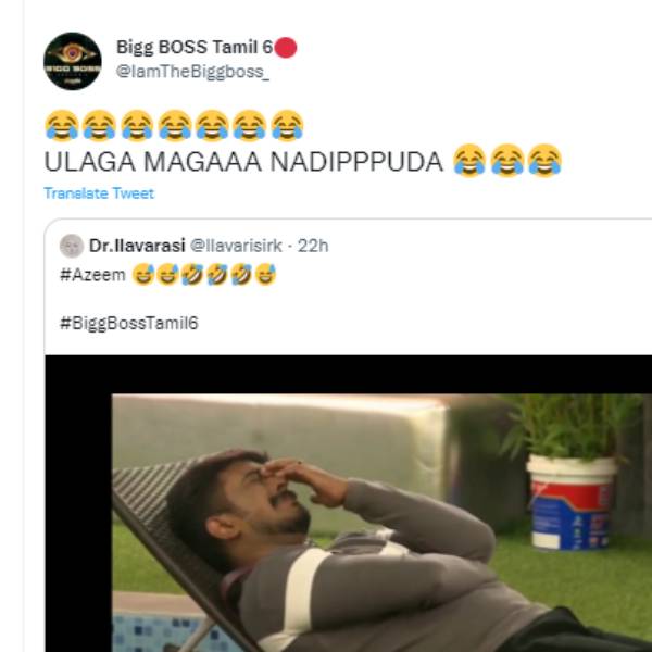 சர்ச்சை நாயகன் அசீம்