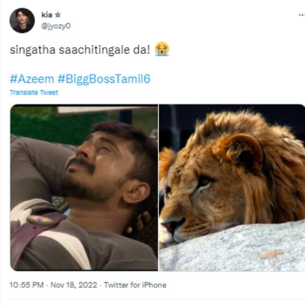 கேமரா முன் கண்ணீர் விட்ட அசீம்