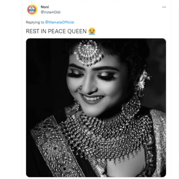 கண்ணீர் வடித்த தோழி