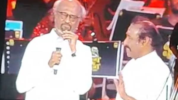 தேவா தி தேவா