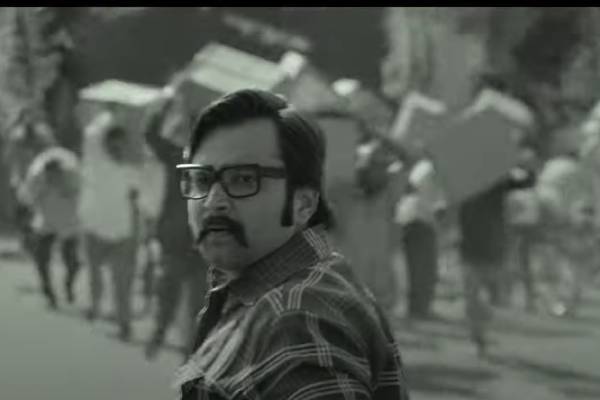 விஜயானந்த் ரிலீஸ் தேதி