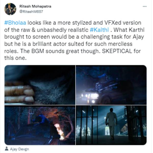 3டி வேறயா 