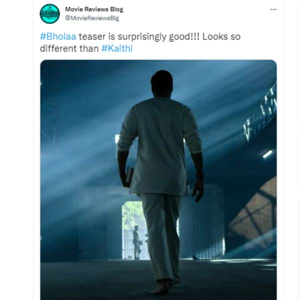 வித்தியாசமா இருக்கு 