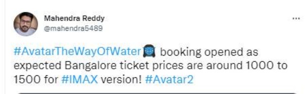 அடுத்தடுத்து பாகங்கள்