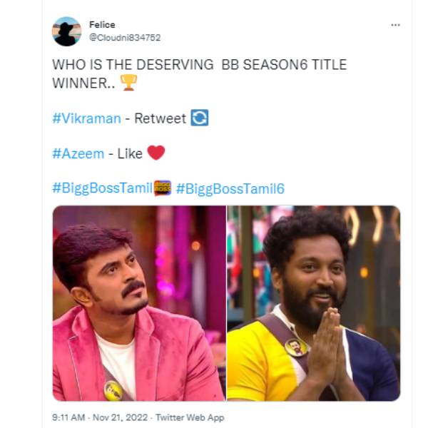 வழக்கறிஞராக அசத்தினார்