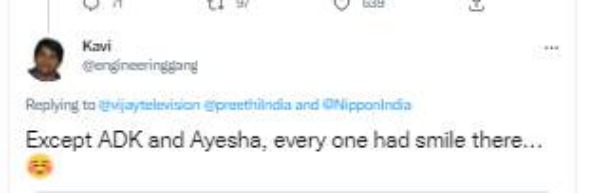 சிரிக்காதவங்க யாரு 