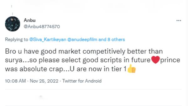 சூர்யாவை விட பெட்டர் 