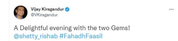 ஃபஹத் பாசில் – ரிஷப் ஷெட்டி கூட்டணி?