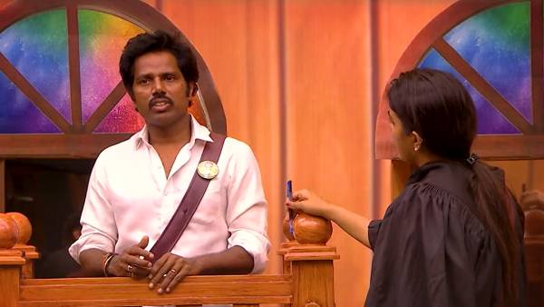 செம மேட்டர் இருக்கே 