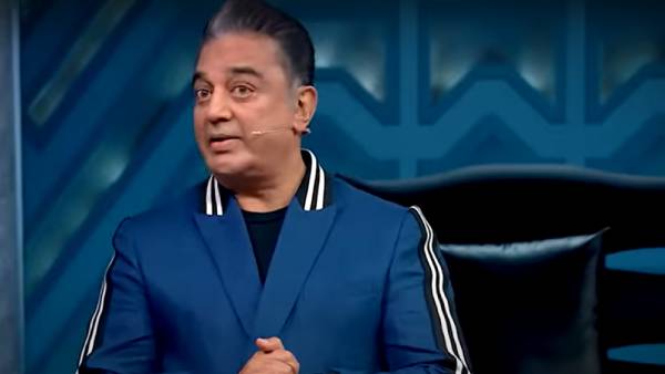 சைலண்டாக கலாய்த்த கமல்