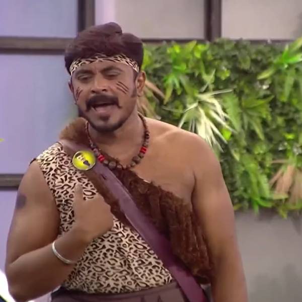 மோசமாக இமிடேட் 