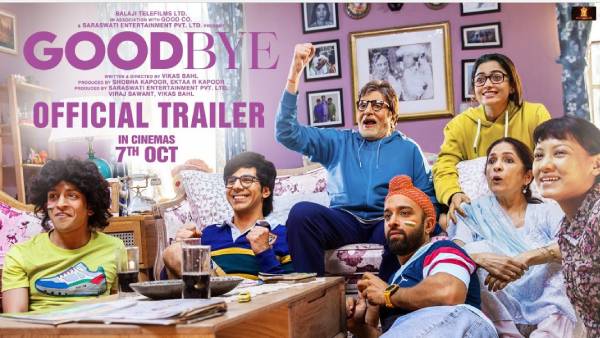 குட்பை (இந்தி)