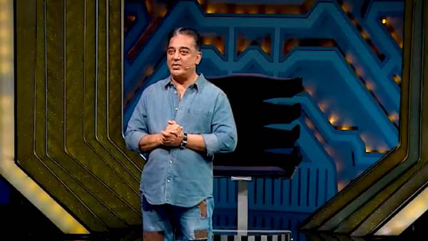 பிக் பாஸ் சீசன் 6 பிக் பாஸ் சீசன் 6