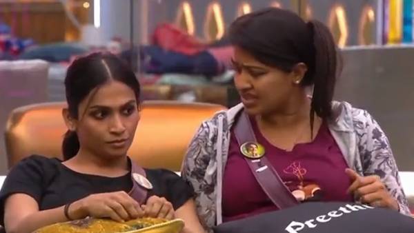 பிரிந்து விட்டோம் பிரிந்து விட்டோம்