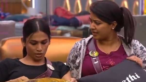 ஒருவரை காதலித்தேன் ஒருவரை காதலித்தேன்