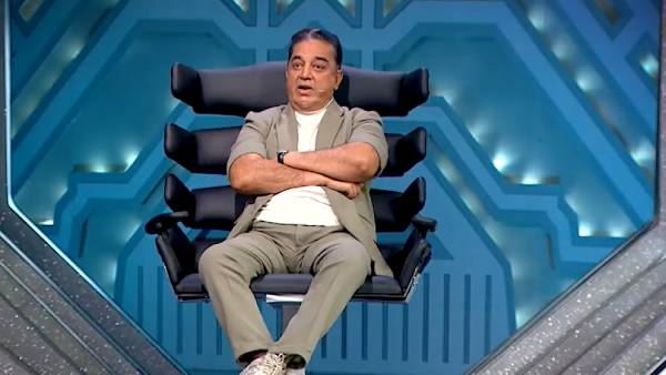 அலட்சியமாக இருக்கீங்க