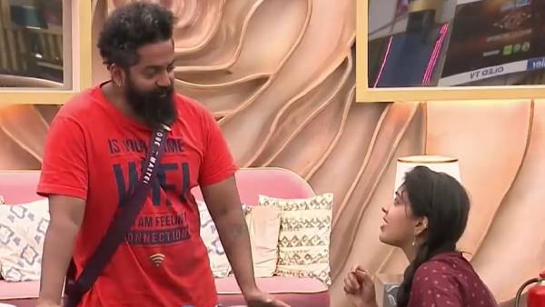 அட்ஜஸ்ட் பண்ணுங்கோ