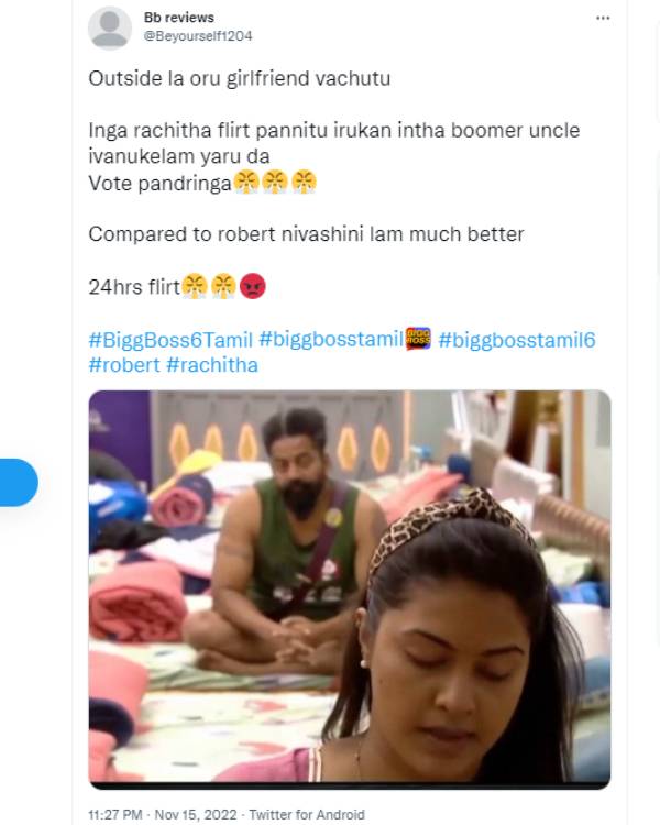 பிக் பாஸ் சீசன் 6