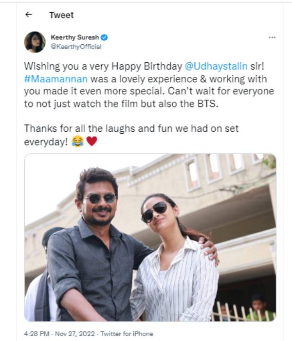 கீர்த்தி சுரேஷ் வாழ்த்து 