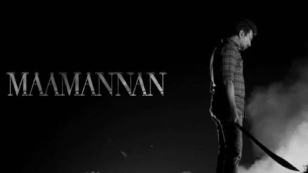 கர்ணன் மாதிரியே 