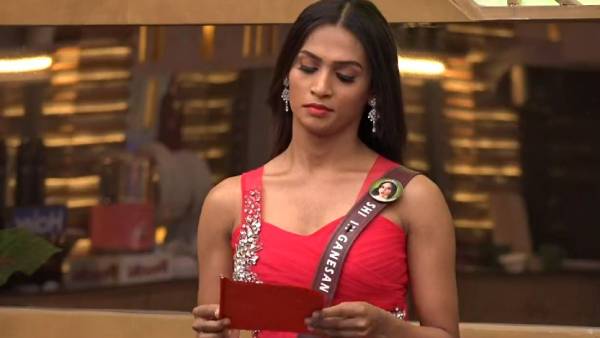 டைட்டில் வின்னர் ஆவாரா