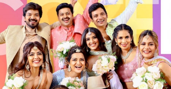 பாசிட்டிவ் 