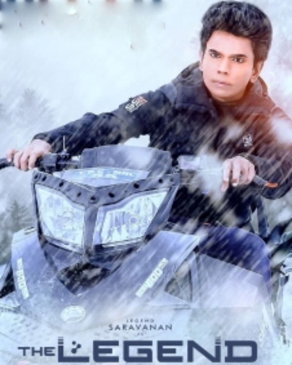 அண்ணாச்சியின் அவதாரம் அண்ணாச்சியின் அவதாரம்