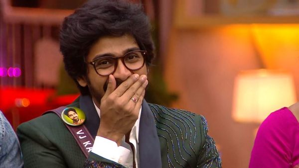 கடைசி மூவர்