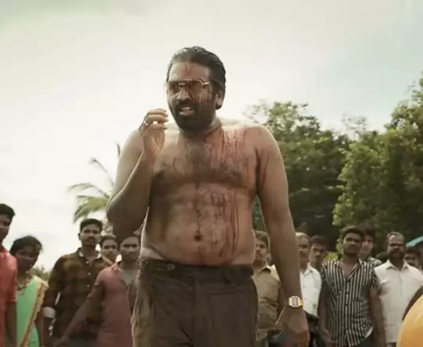 பாம் சீன்