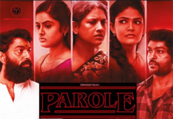 ஆபாச காட்சிகள் 