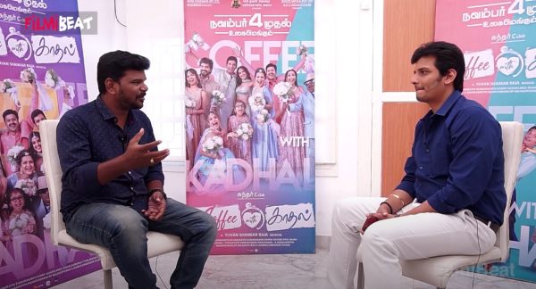  வெள்ளிக்கிழமைக்காக காத்திருக்கிறேன்