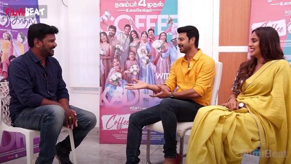 ஓடி வந்து விட்டோம்