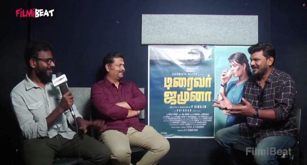 த்ரில்லர் சம்பவங்கள்