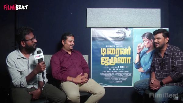 நான் வத்திக்குச்சி ரசிகன்