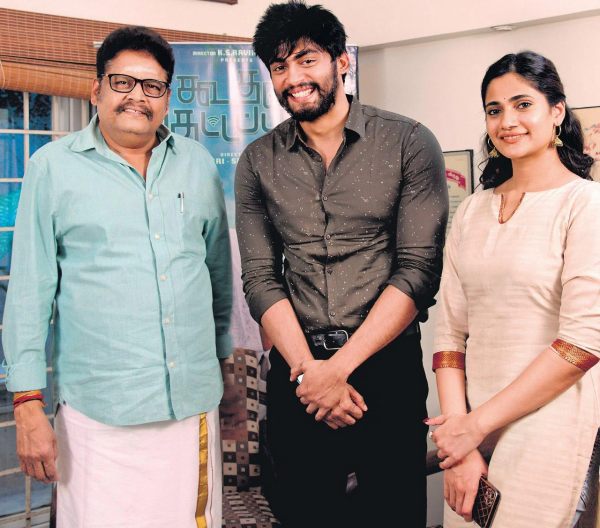  கூகுள் குட்டப்பா