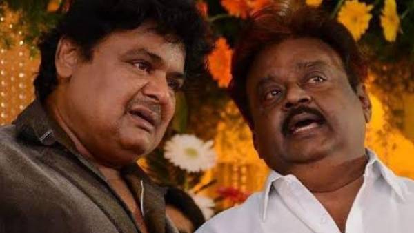 விஜயகாந்த் மீது மரியாதை