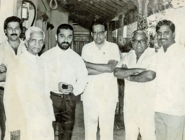 ஏக் துஜே கே லியே