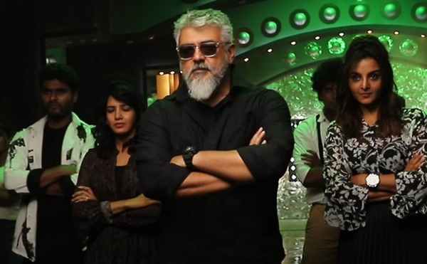 வியூஸ் கம்மி 