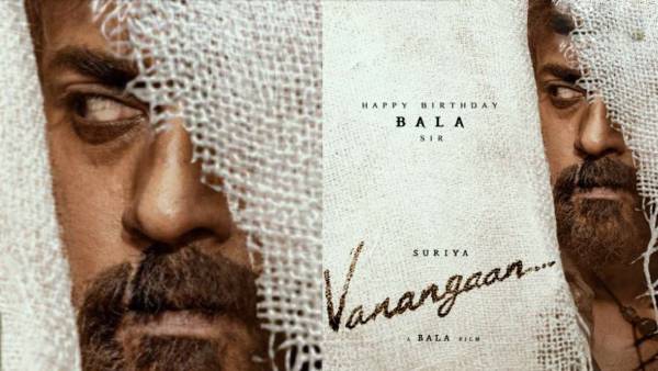 சேது தயாரிப்பாளர் சொத்துக்களை இழந்தார் சேது தயாரிப்பாளர் சொத்துக்களை இழந்தார்