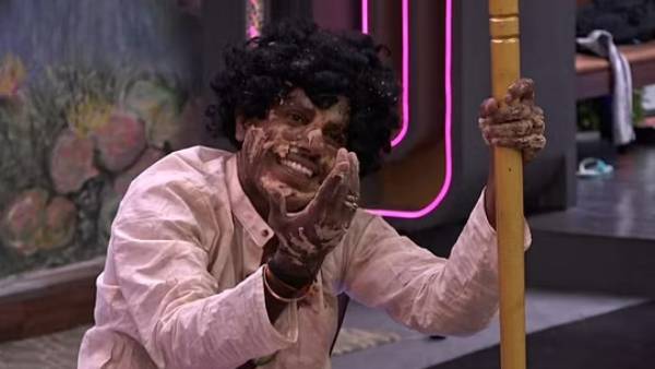 இந்த வார டாஸ்க்