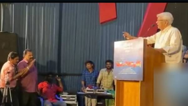 இசைவெளியீட்டுவிழாவில் சண்டை